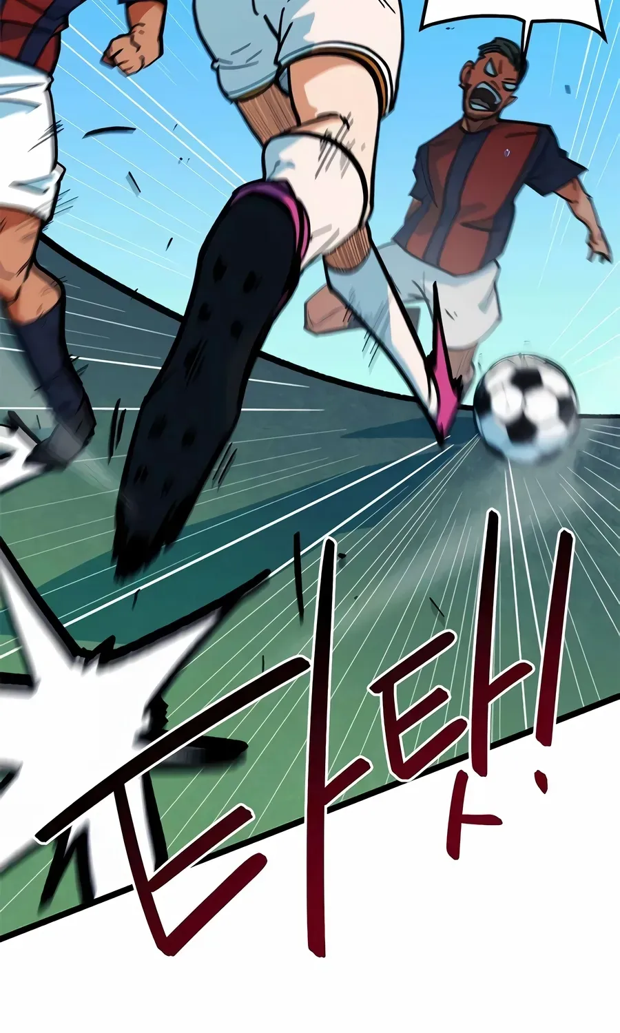 Read I’m Not a Soccer Genius! chapter 69 image 5 on Lezhin
