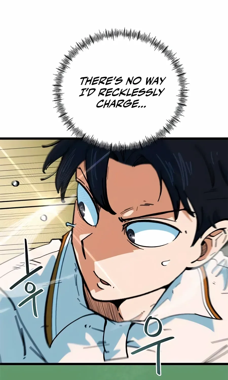 Read I’m Not a Soccer Genius! chapter 69 image 53 on Lezhin