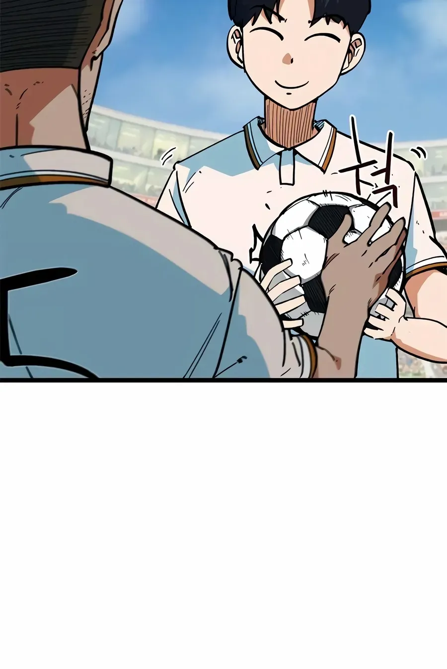 Read I’m Not a Soccer Genius! chapter 69 image 77 on Lezhin