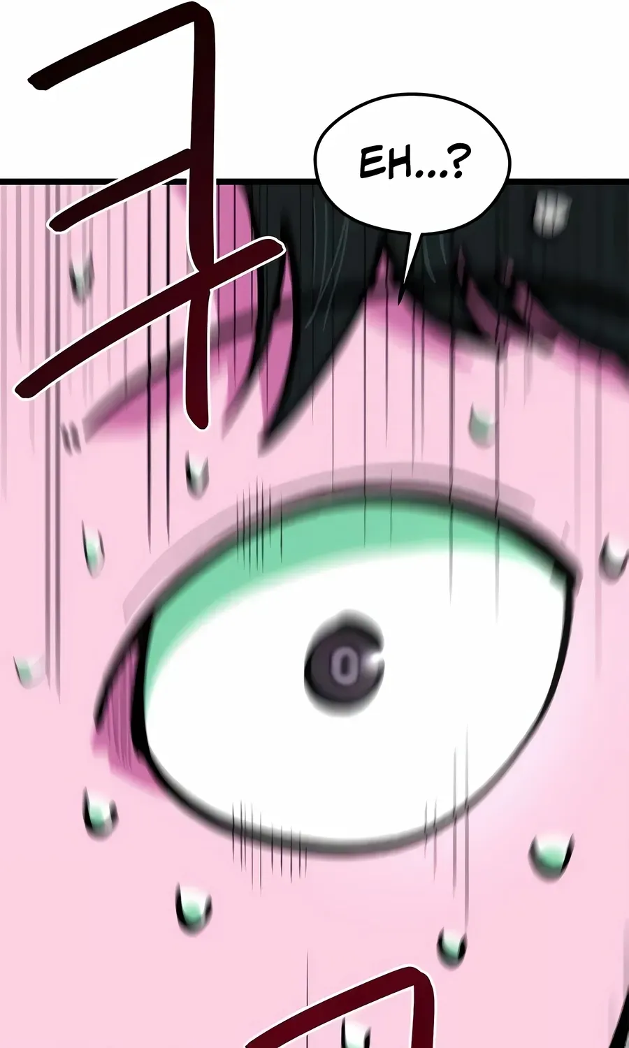 Read I’m Not a Soccer Genius! chapter 69 image 78 on Lezhin