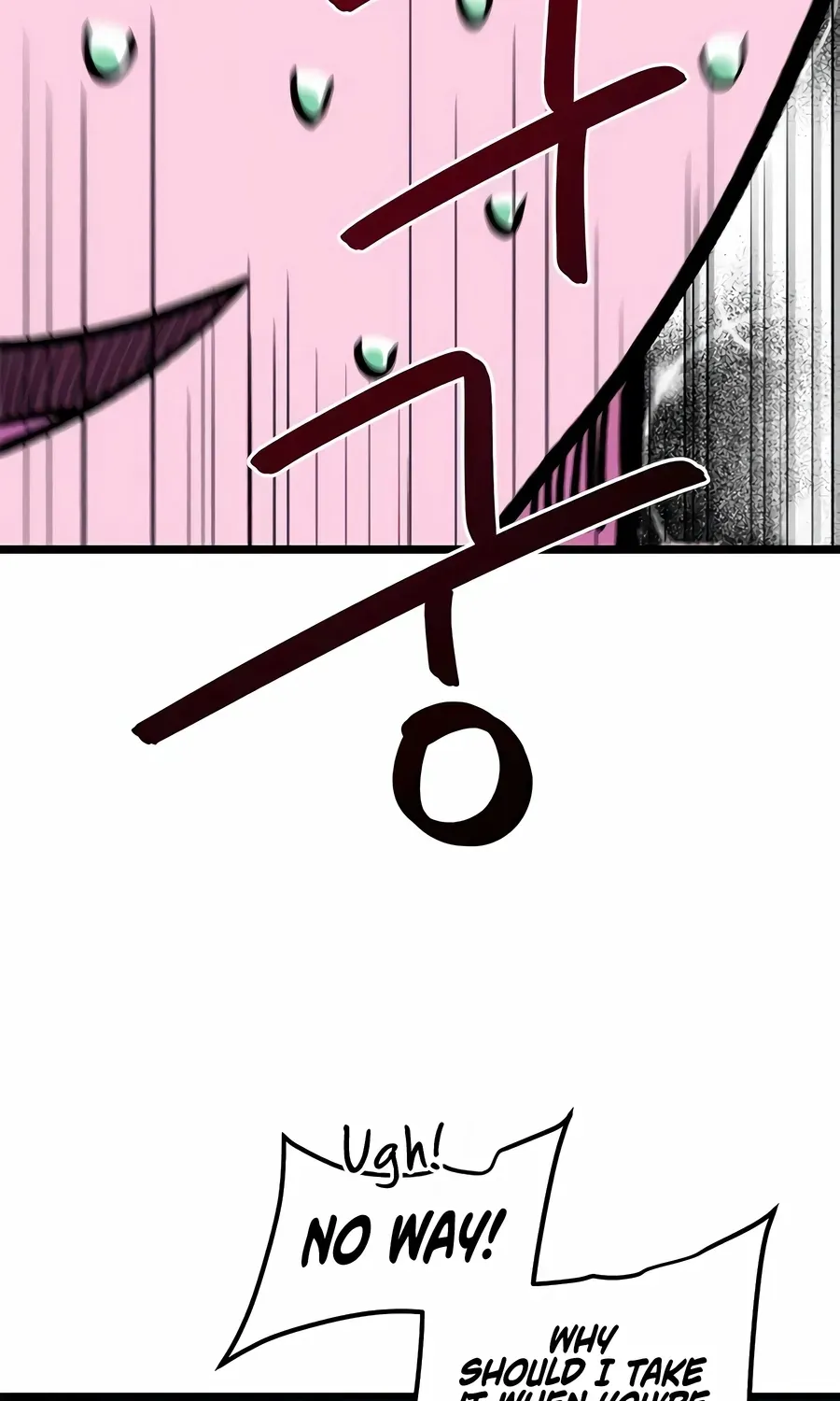 Read I’m Not a Soccer Genius! chapter 69 image 79 on Lezhin