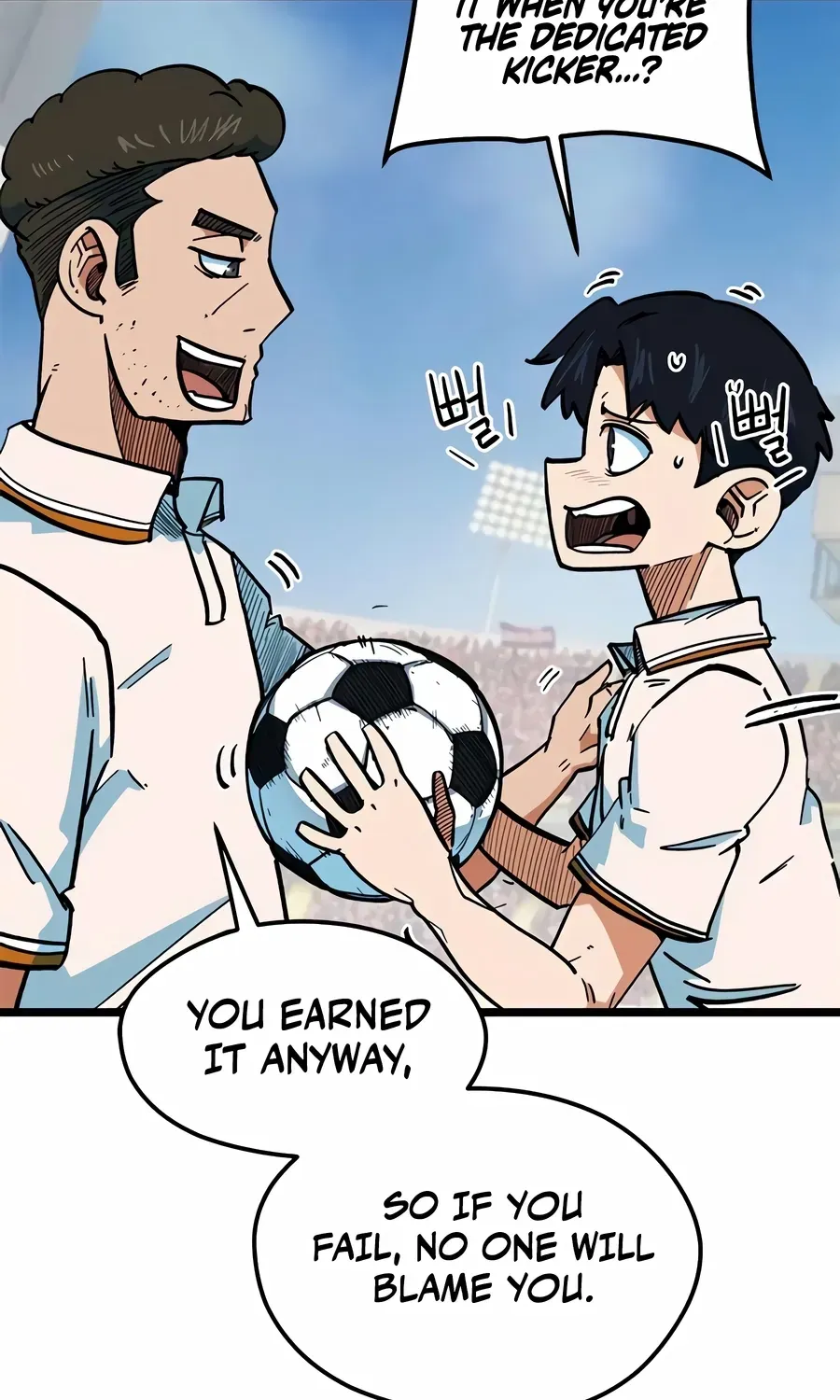 Read I’m Not a Soccer Genius! chapter 69 image 80 on Lezhin