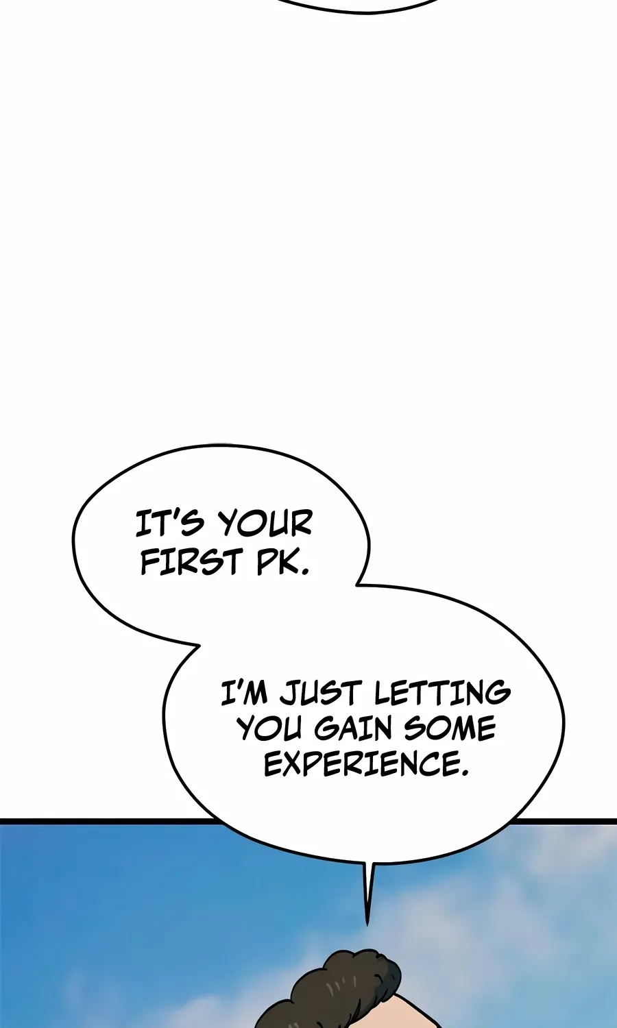 Read I’m Not a Soccer Genius! chapter 69 image 81 on Lezhin