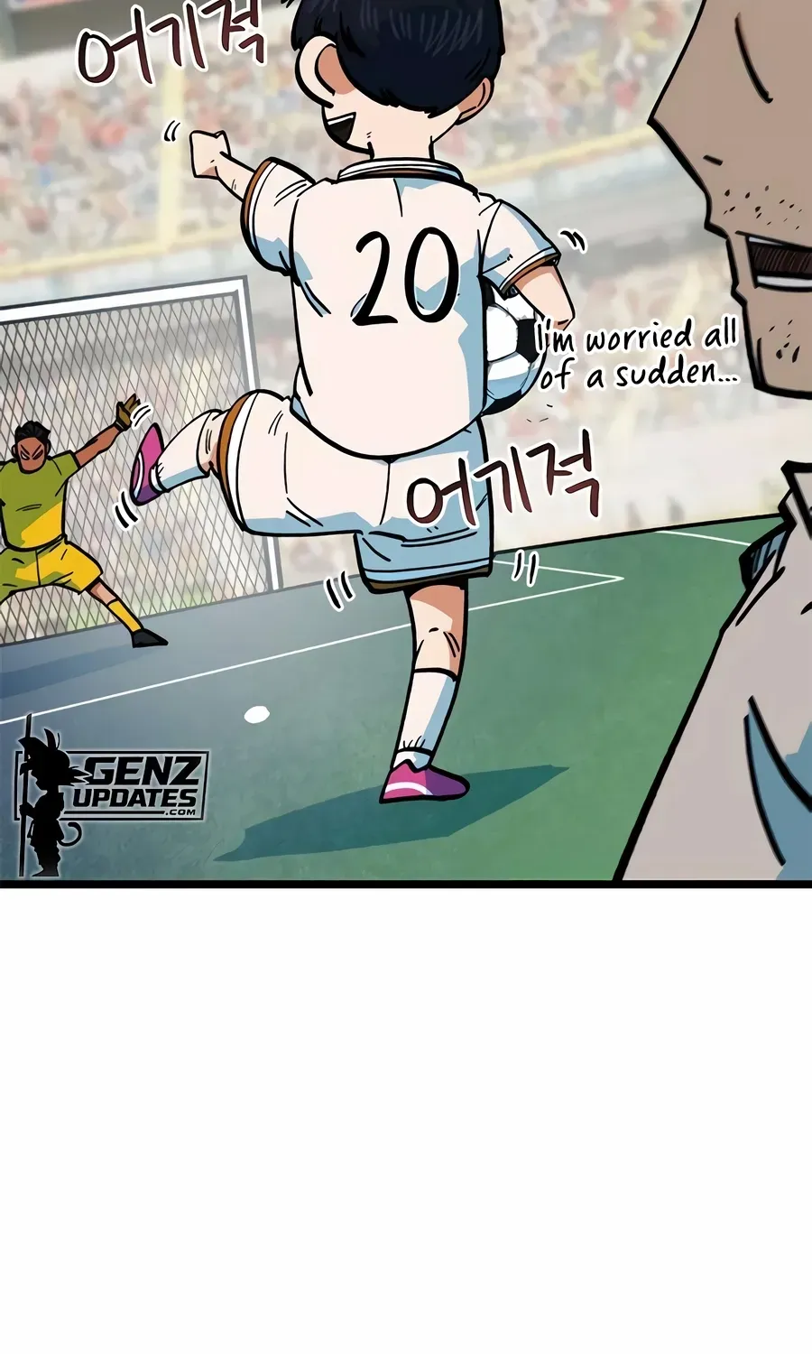 Read I’m Not a Soccer Genius! chapter 69 image 86 on Lezhin