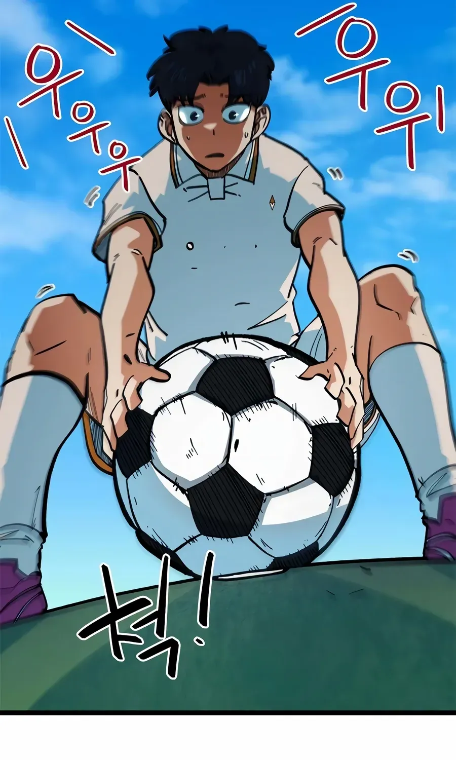 Read I’m Not a Soccer Genius! chapter 69 image 88 on Lezhin