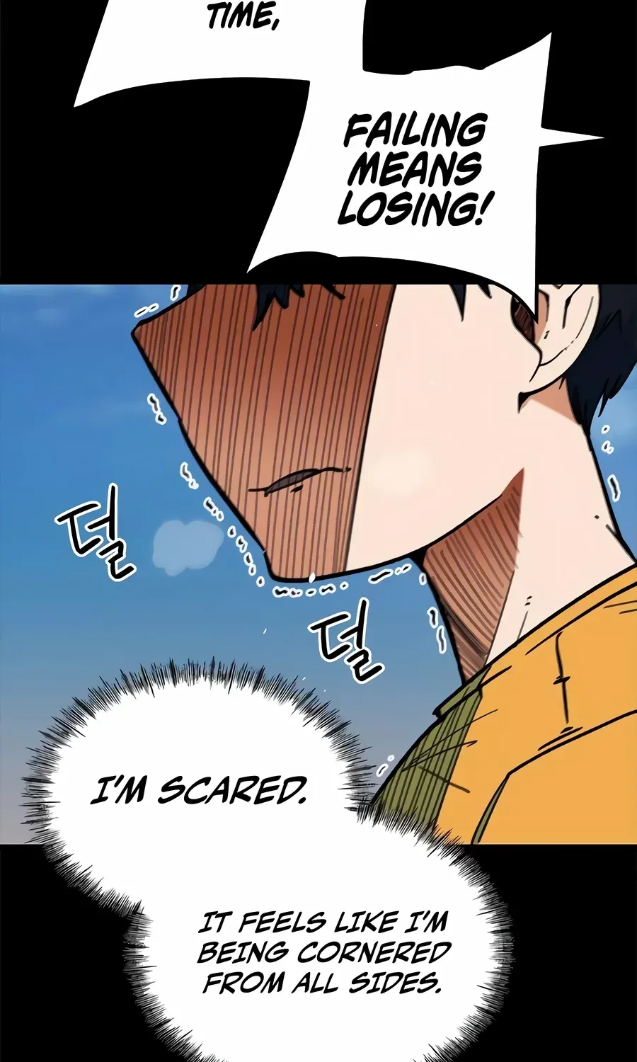 Read I’m Not a Soccer Genius! chapter 69 image 95 on Lezhin
