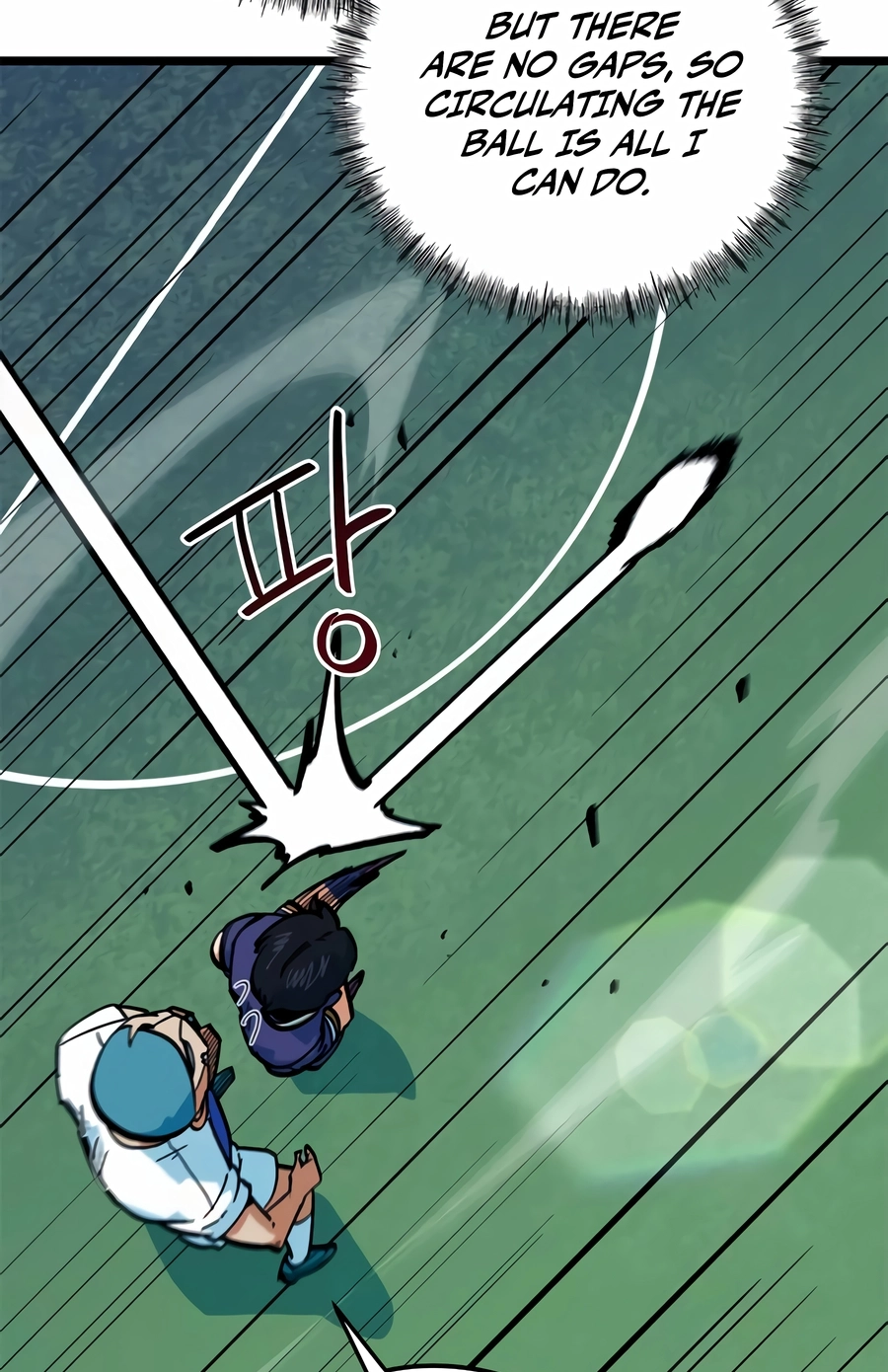 Read I’m Not a Soccer Genius! chapter 72 image 58 on Lezhin