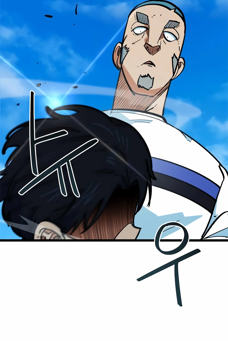 Read I’m Not a Soccer Genius! chapter 72 image 64 on Lezhin