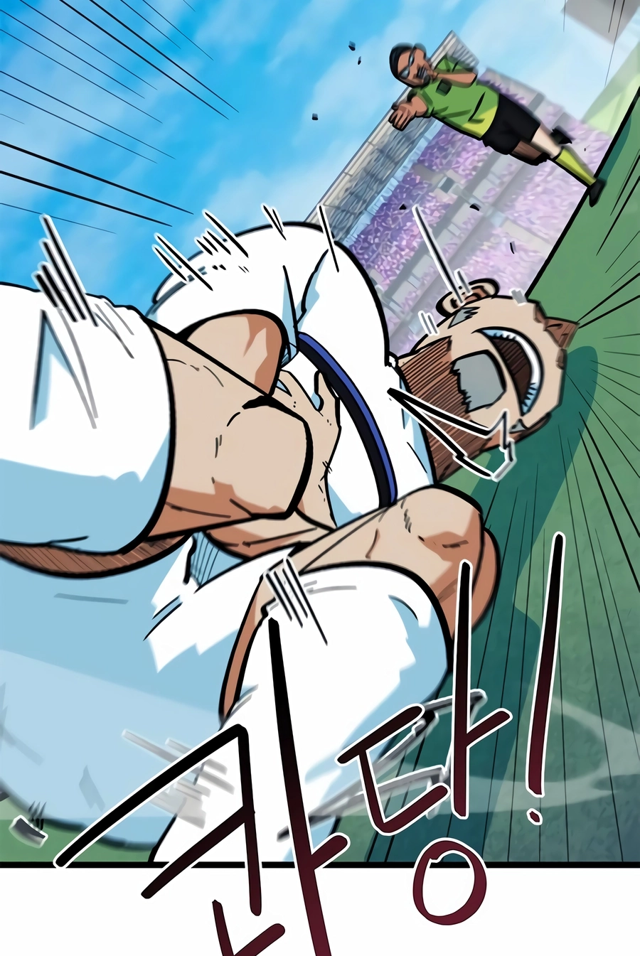 Read I’m Not a Soccer Genius! chapter 72 image 68 on Lezhin
