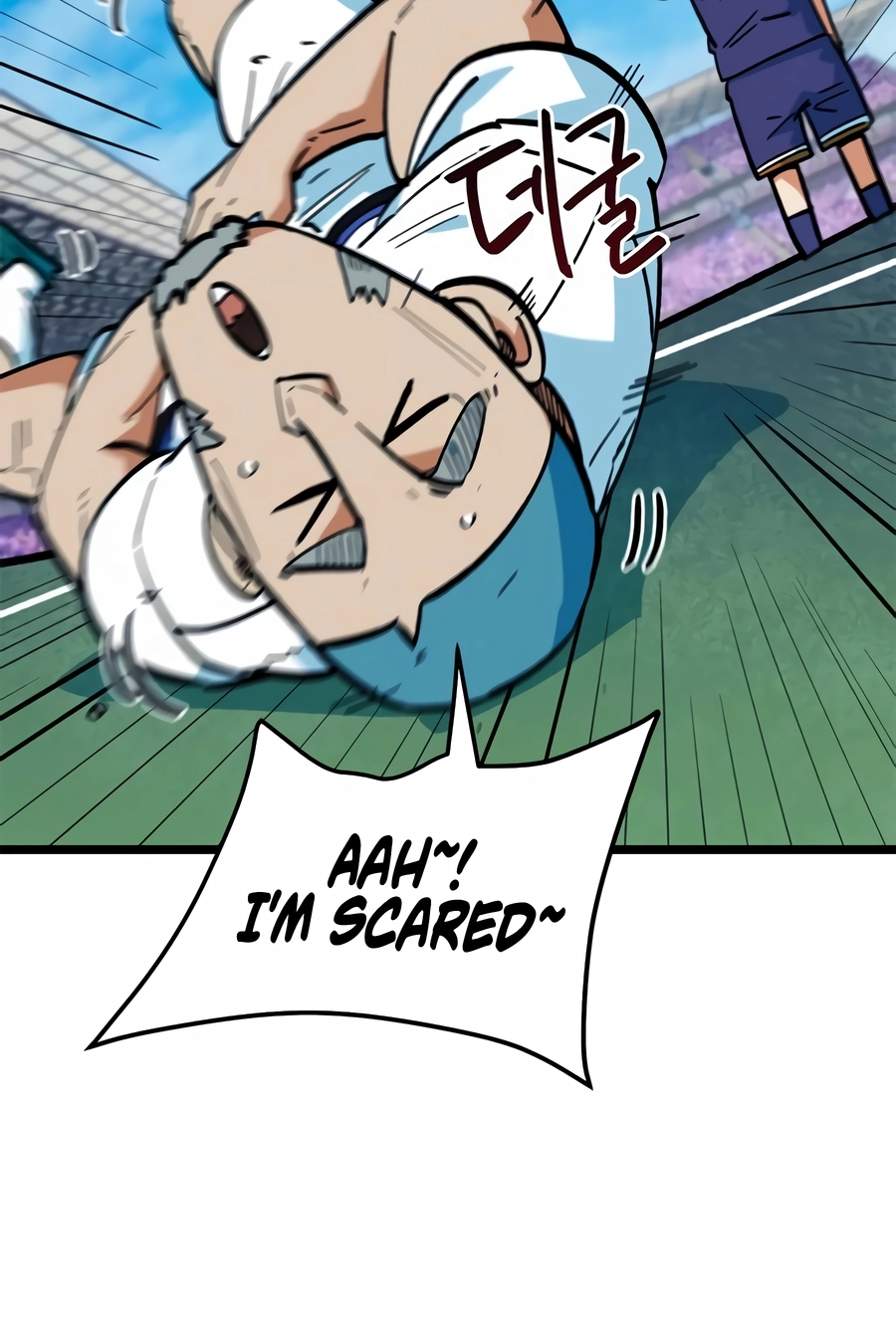 Read I’m Not a Soccer Genius! chapter 72 image 72 on Lezhin