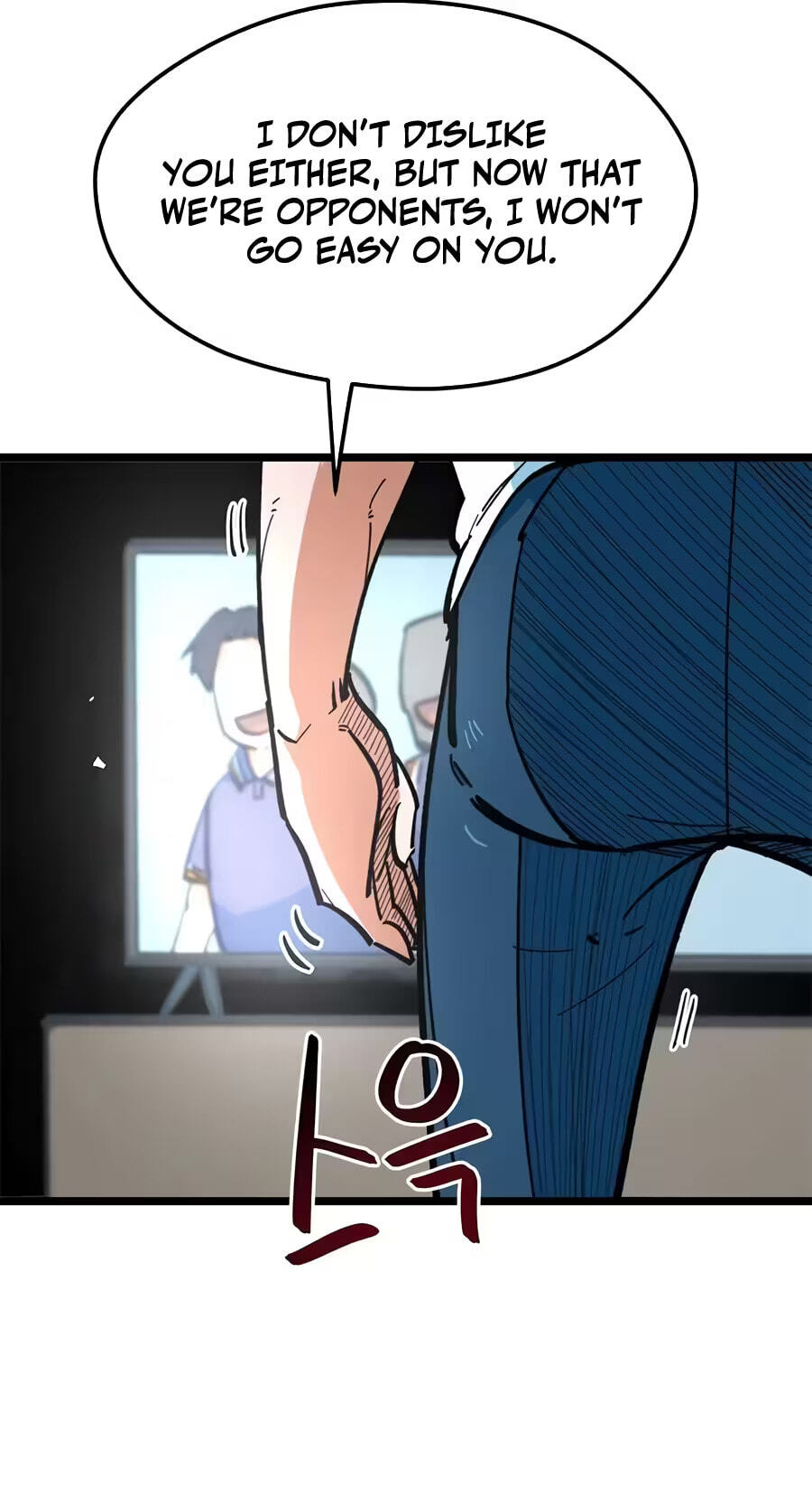 Read I’m Not a Soccer Genius! chapter 73 image 110 on Lezhin
