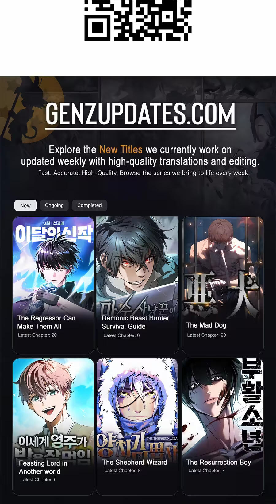 Read I’m Not a Soccer Genius! chapter 73 image 116 on Lezhin
