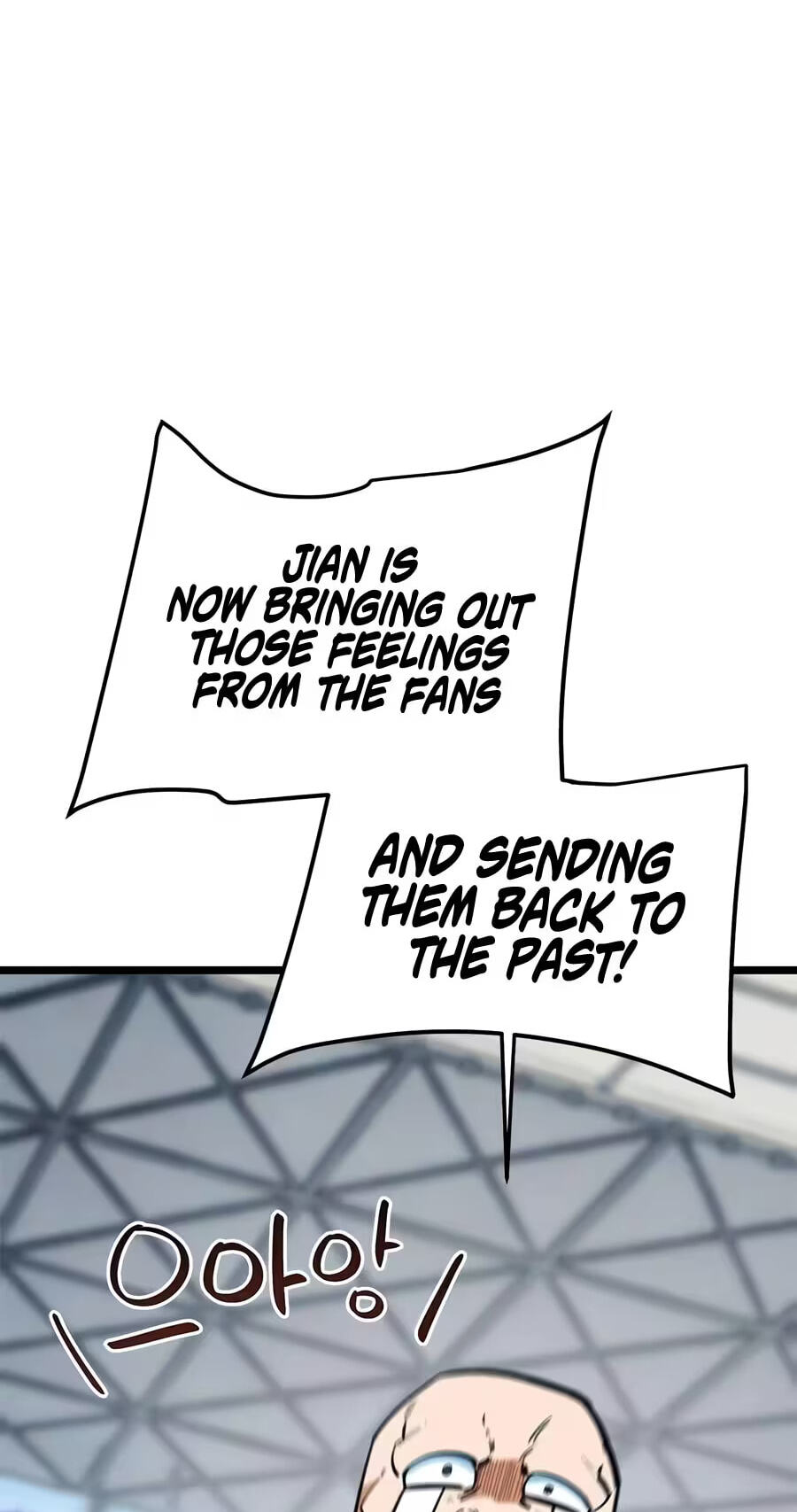 Read I’m Not a Soccer Genius! chapter 73 image 14 on Lezhin