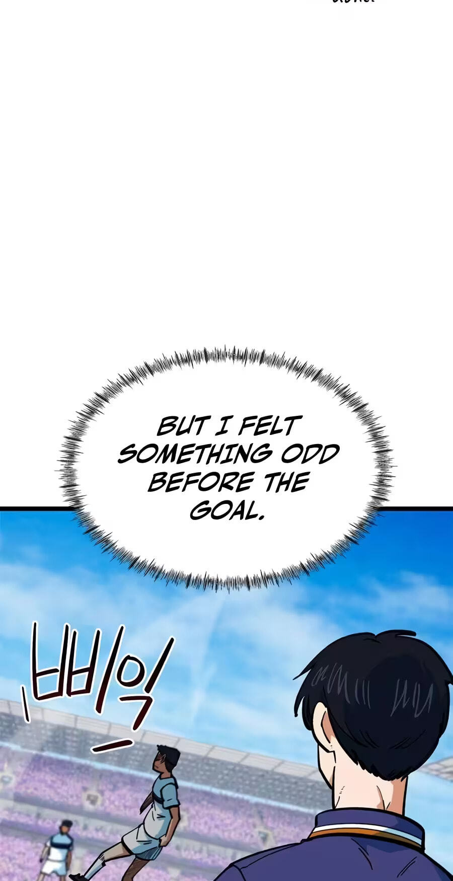Read I’m Not a Soccer Genius! chapter 73 image 20 on Lezhin
