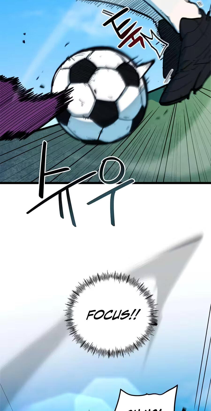 Read I’m Not a Soccer Genius! chapter 73 image 28 on Lezhin