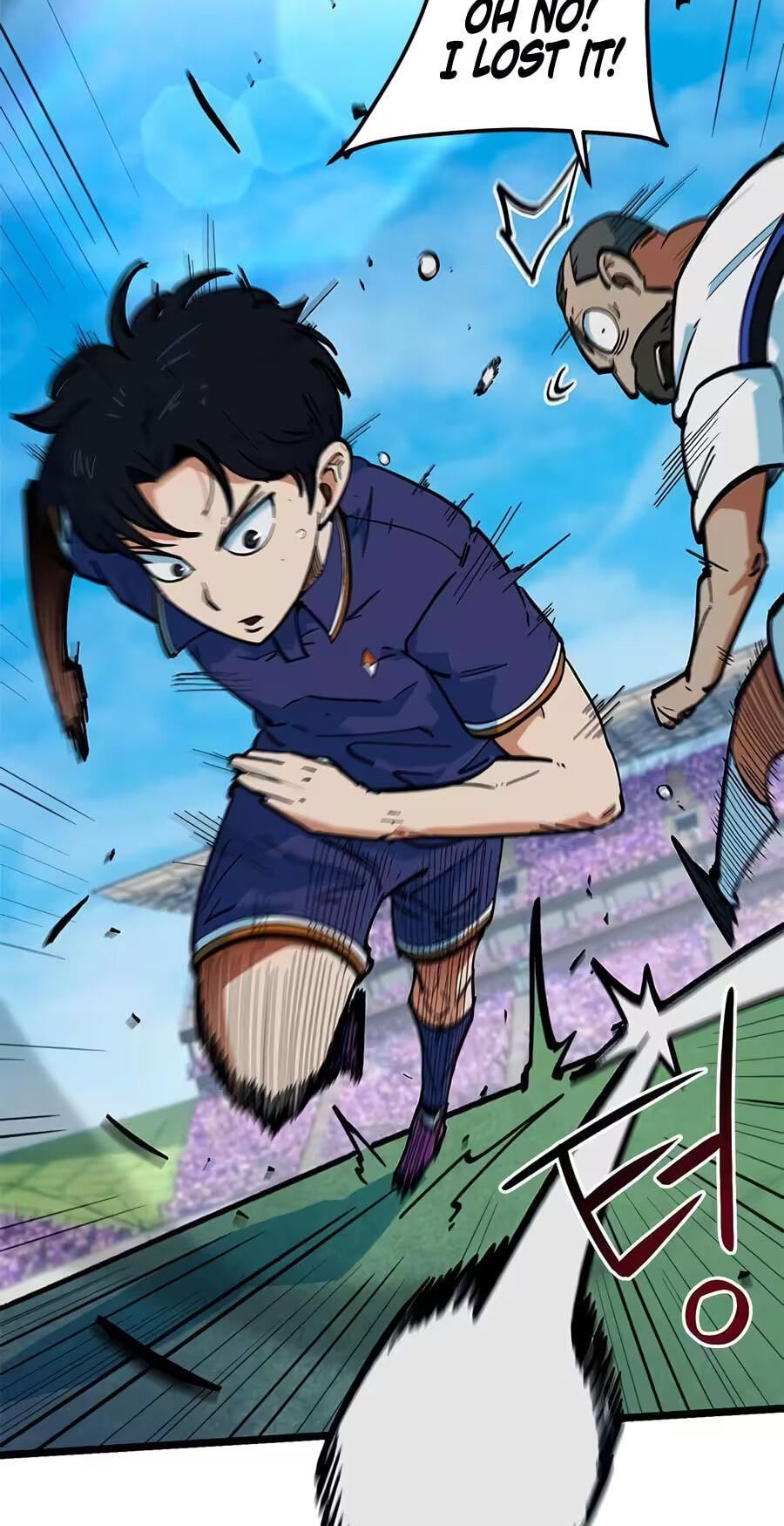 Read I’m Not a Soccer Genius! chapter 73 image 29 on Lezhin
