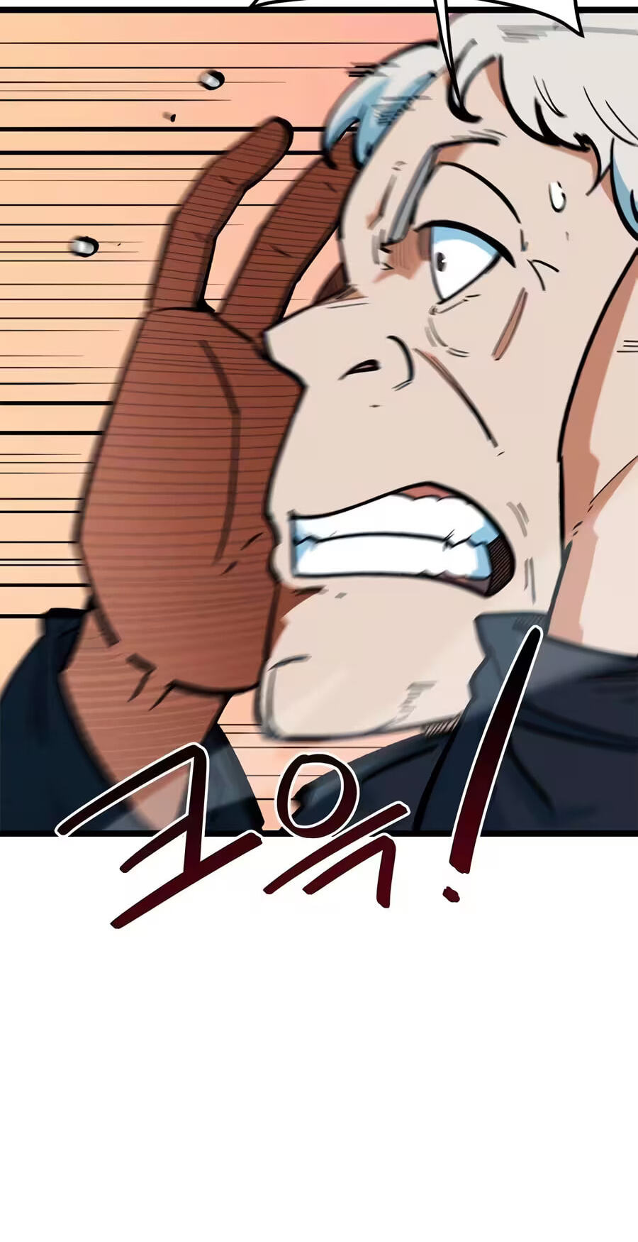 Read I’m Not a Soccer Genius! chapter 73 image 31 on Lezhin