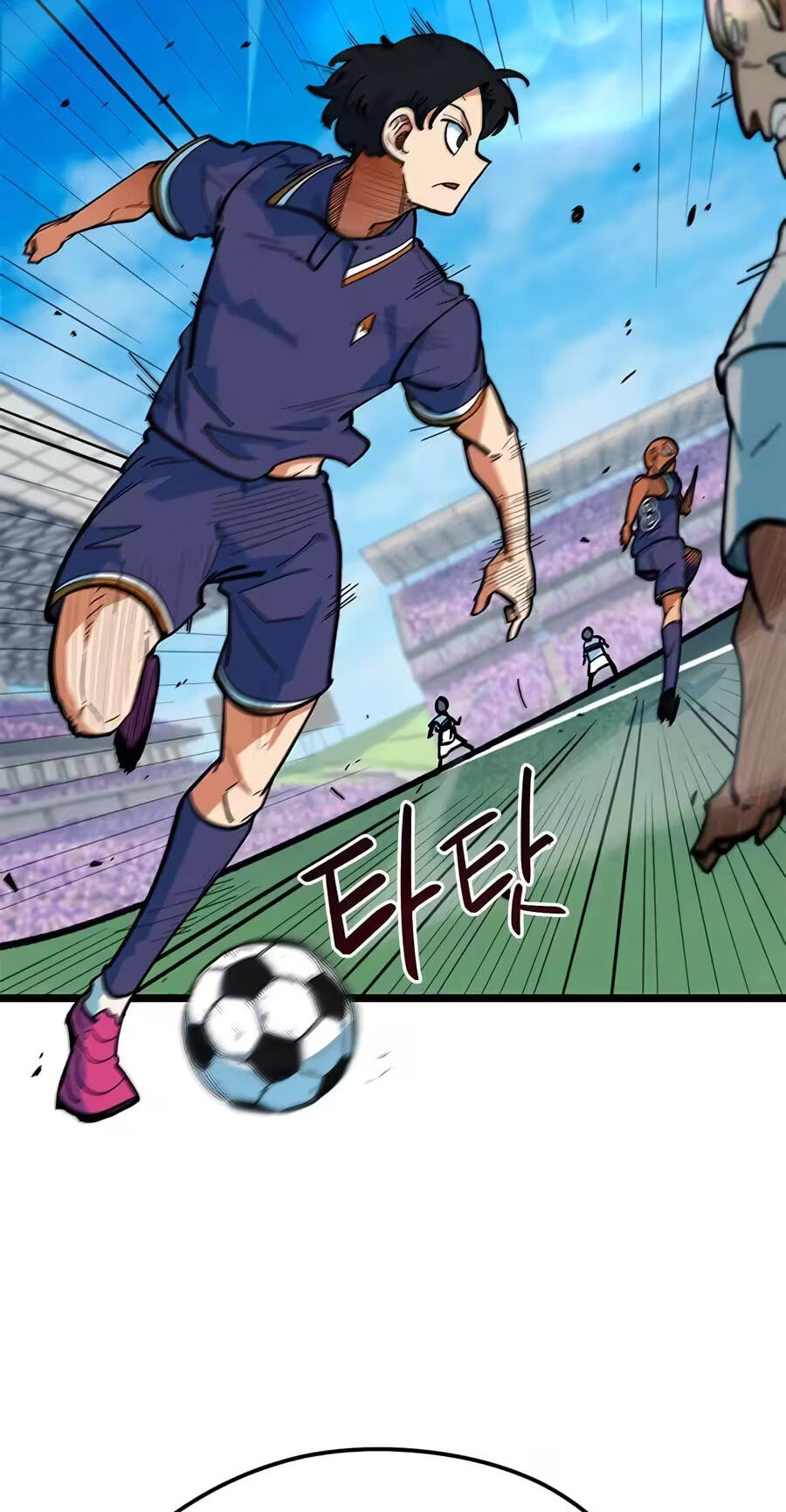Read I’m Not a Soccer Genius! chapter 73 image 34 on Lezhin