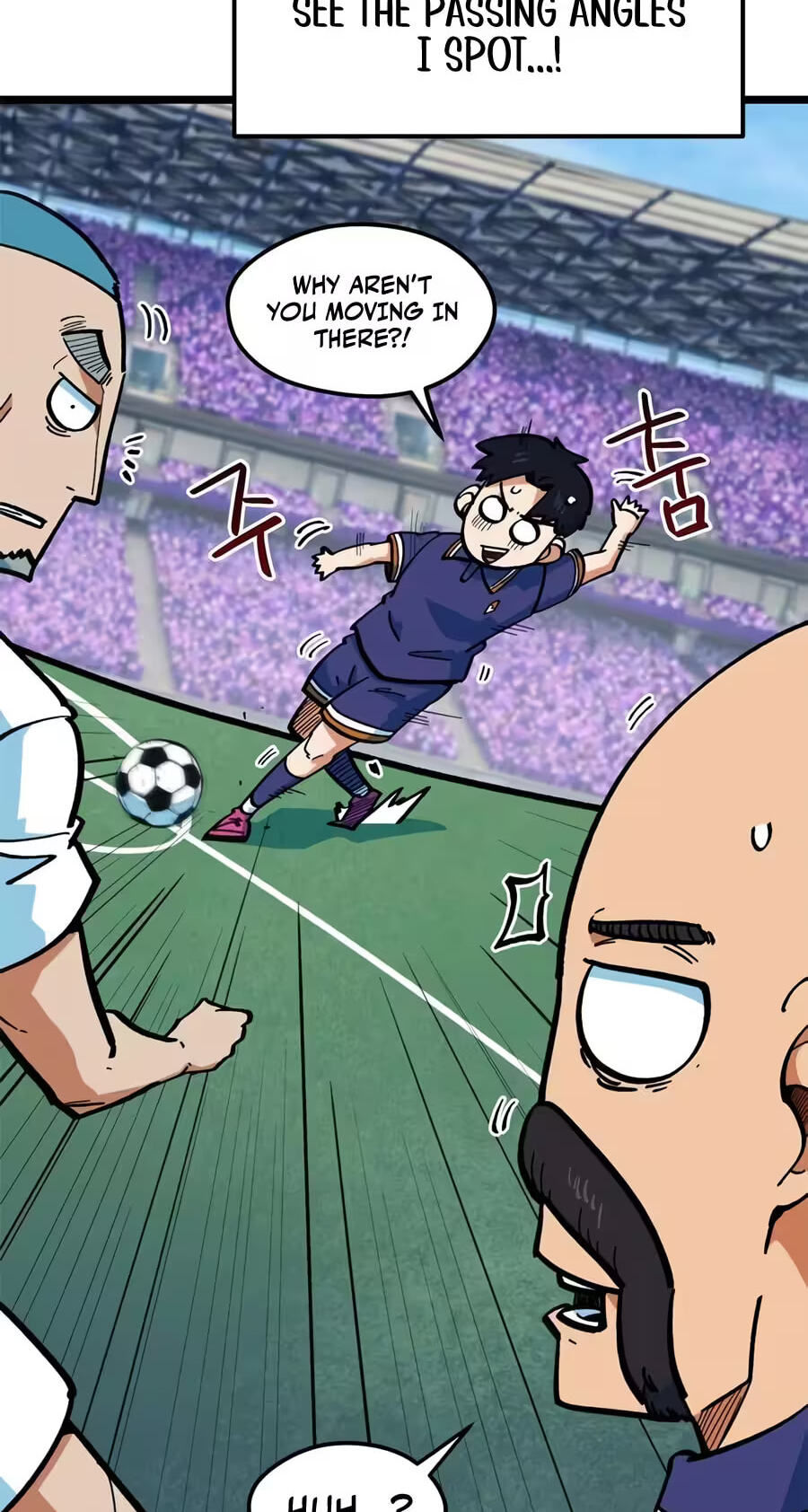 Read I’m Not a Soccer Genius! chapter 73 image 41 on Lezhin