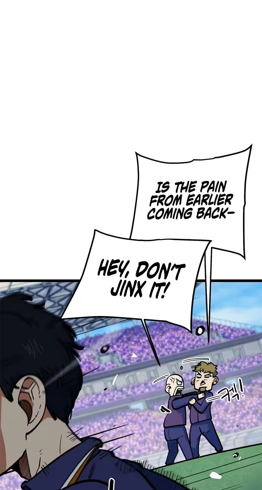 Read I’m Not a Soccer Genius! chapter 73 image 45 on Lezhin