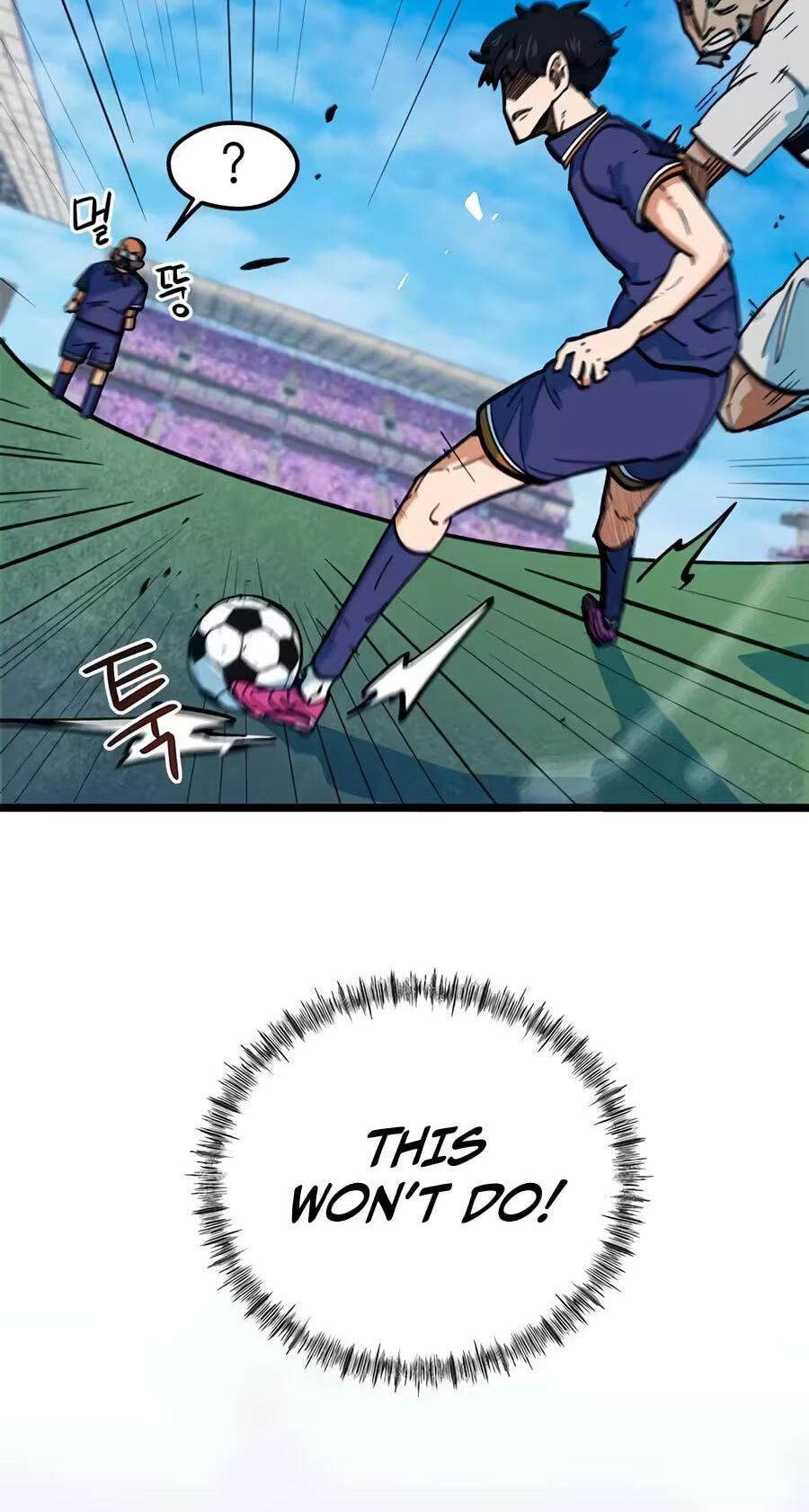 Read I’m Not a Soccer Genius! chapter 73 image 47 on Lezhin