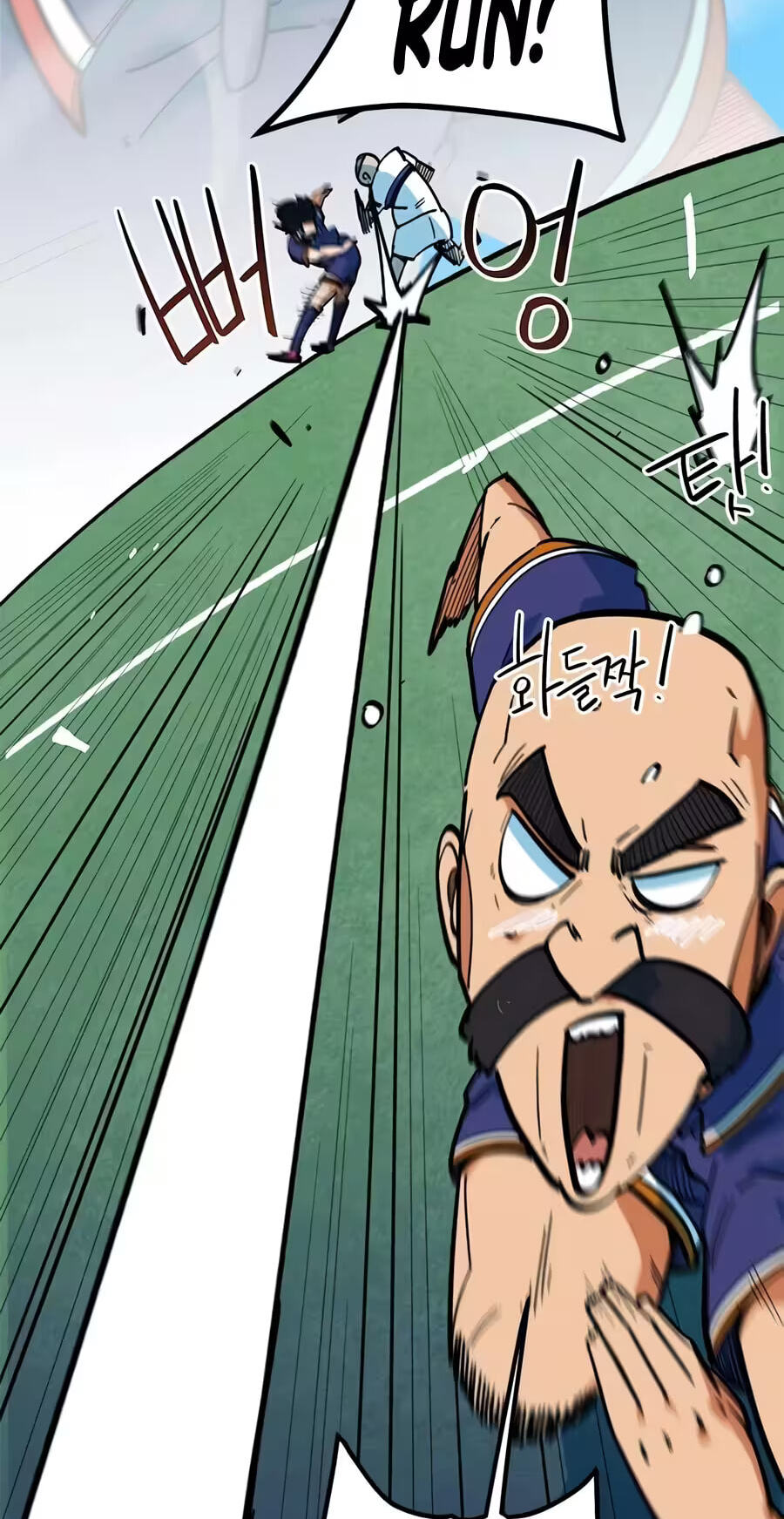 Read I’m Not a Soccer Genius! chapter 73 image 49 on Lezhin