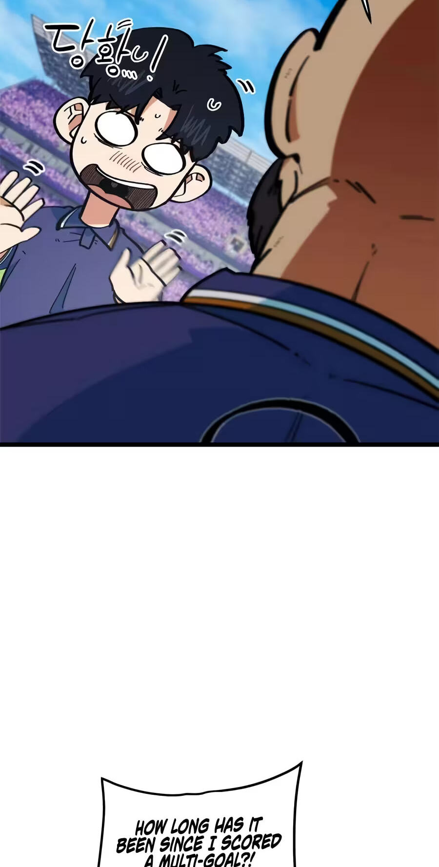 Read I’m Not a Soccer Genius! chapter 73 image 58 on Lezhin