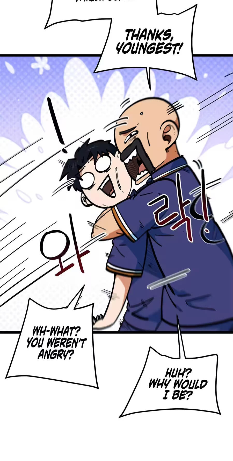 Read I’m Not a Soccer Genius! chapter 73 image 59 on Lezhin