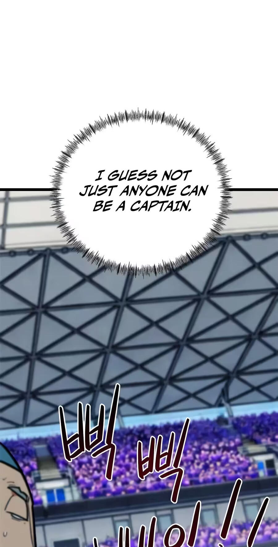 Read I’m Not a Soccer Genius! chapter 73 image 67 on Lezhin