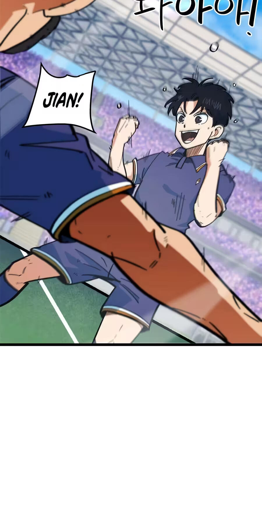 Read I’m Not a Soccer Genius! chapter 73 image 7 on Lezhin