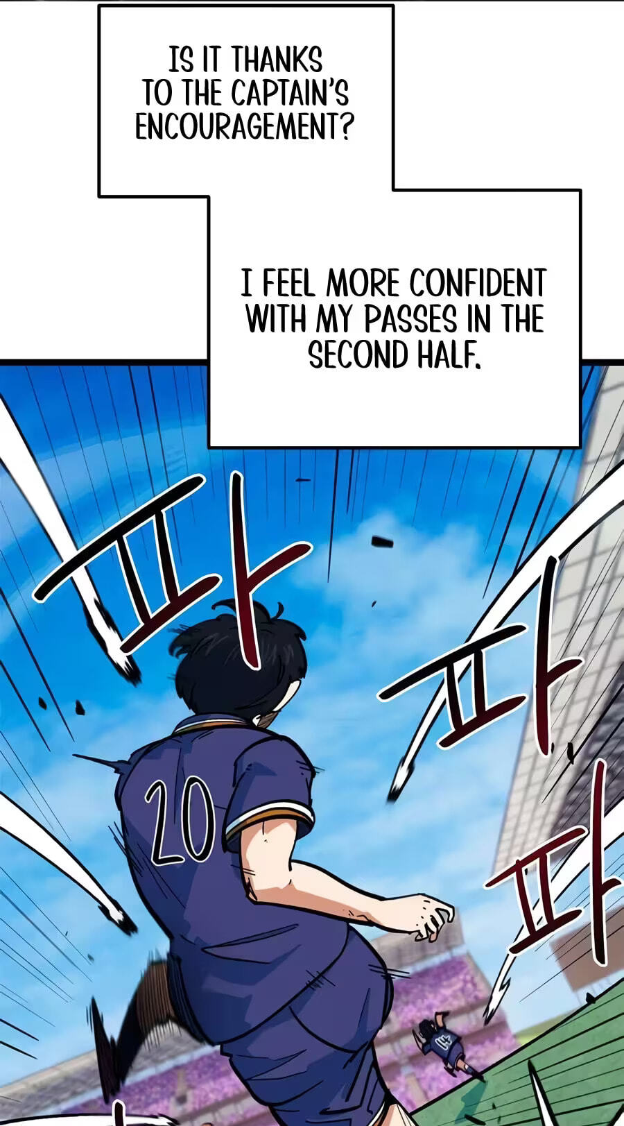 Read I’m Not a Soccer Genius! chapter 73 image 70 on Lezhin