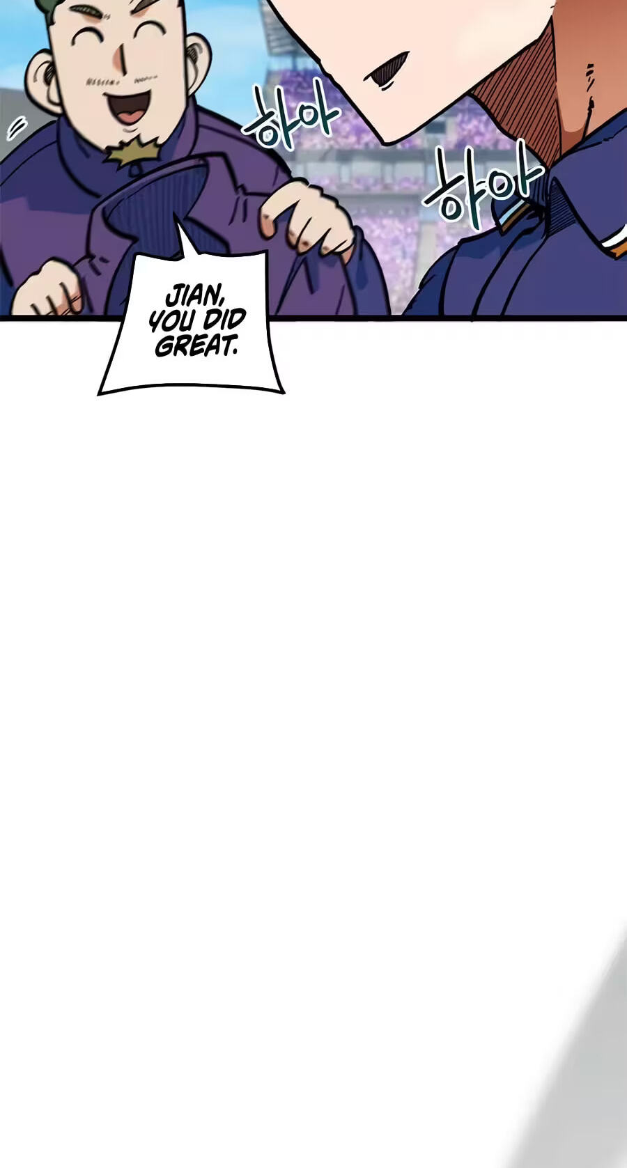 Read I’m Not a Soccer Genius! chapter 73 image 80 on Lezhin