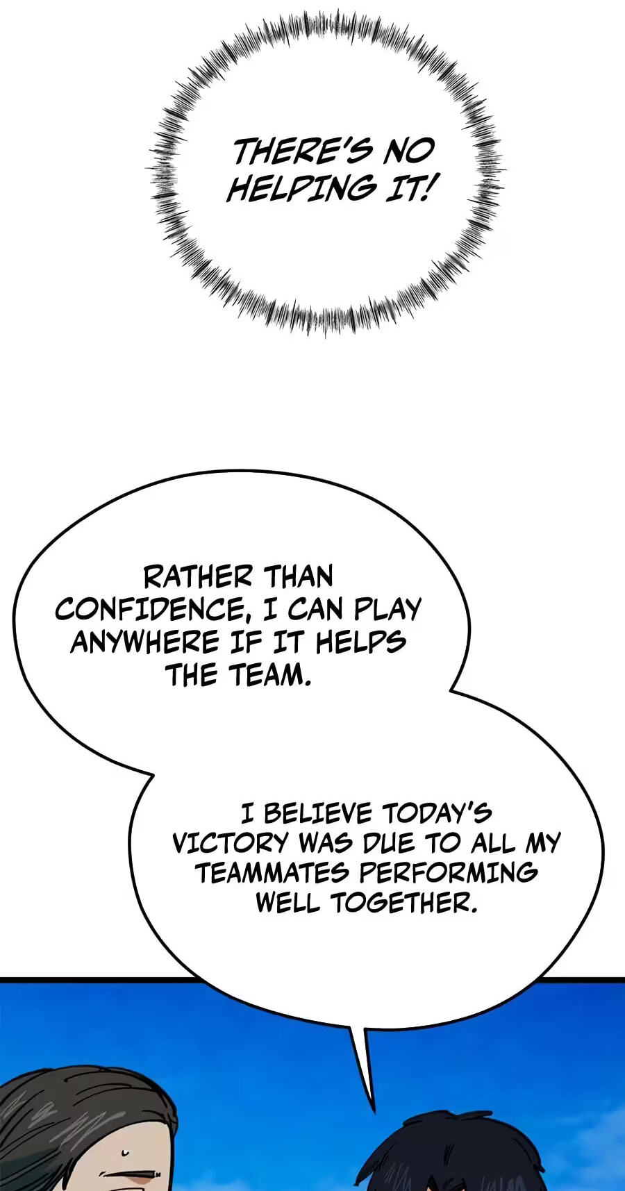 Read I’m Not a Soccer Genius! chapter 73 image 92 on Lezhin