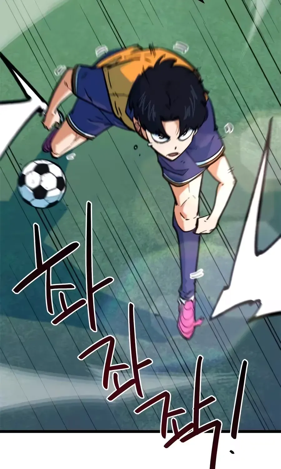 Read I’m Not a Soccer Genius! chapter 74 image 148 on Lezhin
