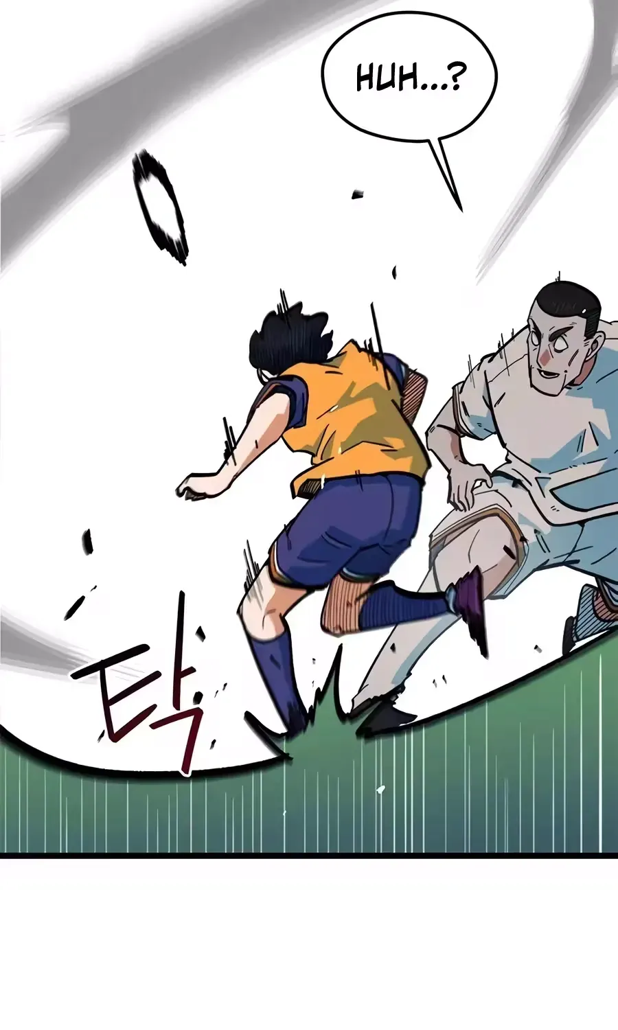 Read I’m Not a Soccer Genius! chapter 74 image 174 on Lezhin