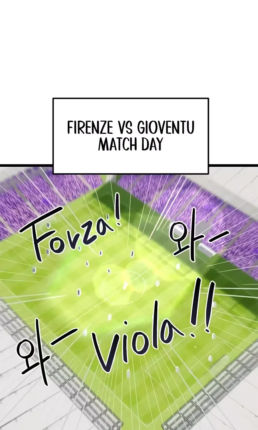 Read I’m Not a Soccer Genius! chapter 74 image 190 on Lezhin