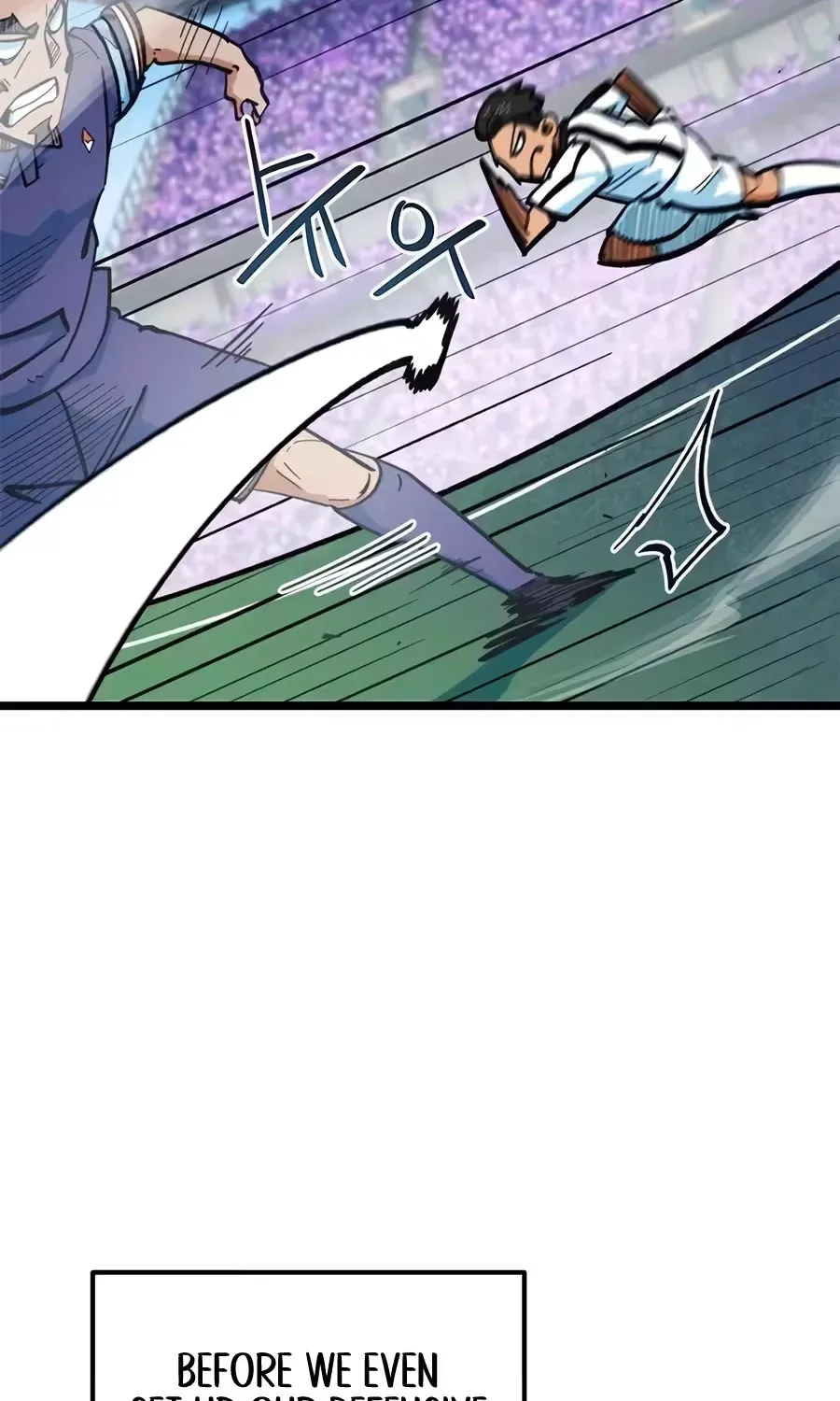 Read I’m Not a Soccer Genius! chapter 74 image 210 on Lezhin