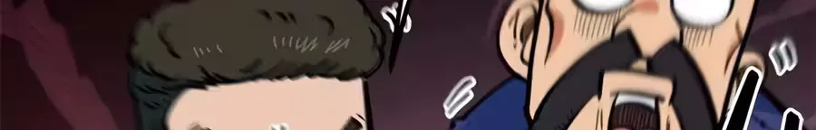 Read I’m Not a Soccer Genius! chapter 74 image 23 on Lezhin