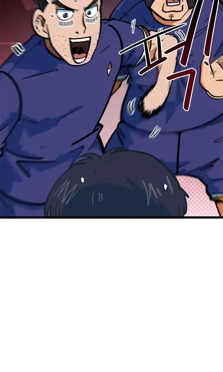 Read I’m Not a Soccer Genius! chapter 74 image 24 on Lezhin