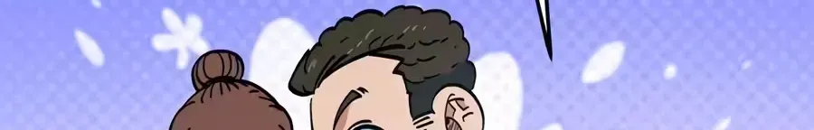 Read I’m Not a Soccer Genius! chapter 74 image 29 on Lezhin
