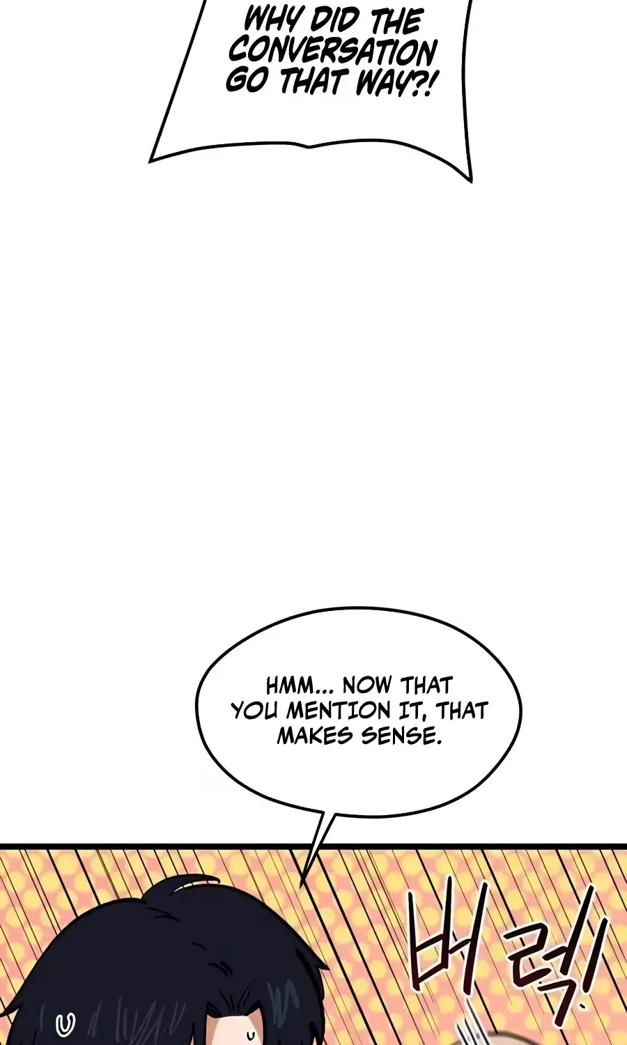 Read I’m Not a Soccer Genius! chapter 74 image 34 on Lezhin