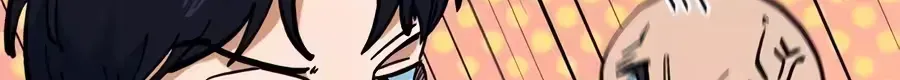 Read I’m Not a Soccer Genius! chapter 74 image 35 on Lezhin