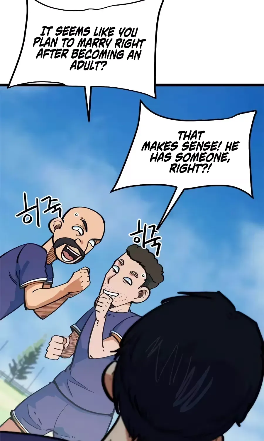 Read I’m Not a Soccer Genius! chapter 74 image 60 on Lezhin