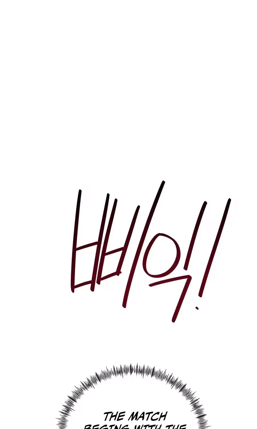 Read I’m Not a Soccer Genius! chapter 74 image 94 on Lezhin