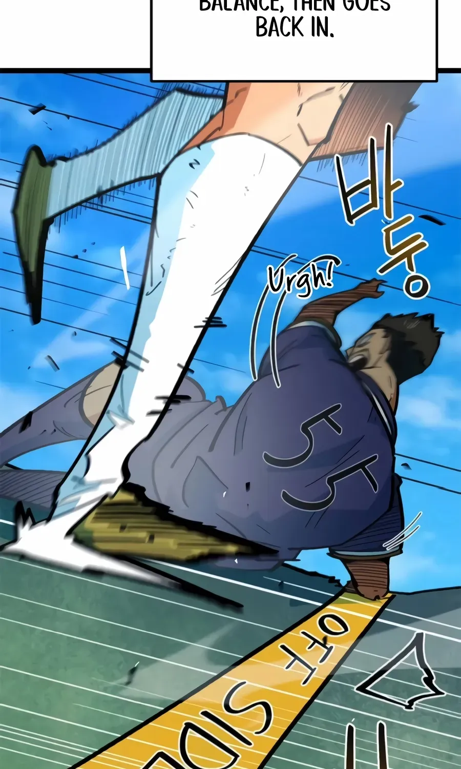 Read I’m Not a Soccer Genius! chapter 75 image 100 on Lezhin