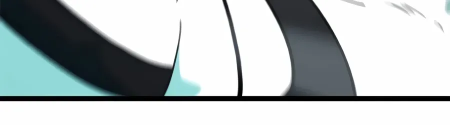 Read I’m Not a Soccer Genius! chapter 75 image 111 on Lezhin