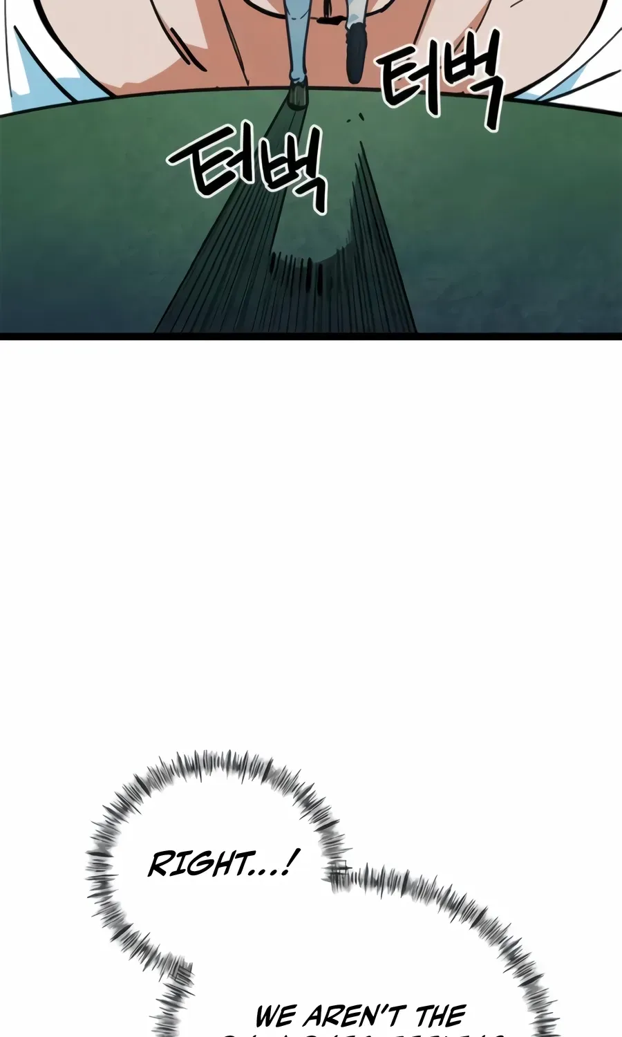 Read I’m Not a Soccer Genius! chapter 75 image 128 on Lezhin