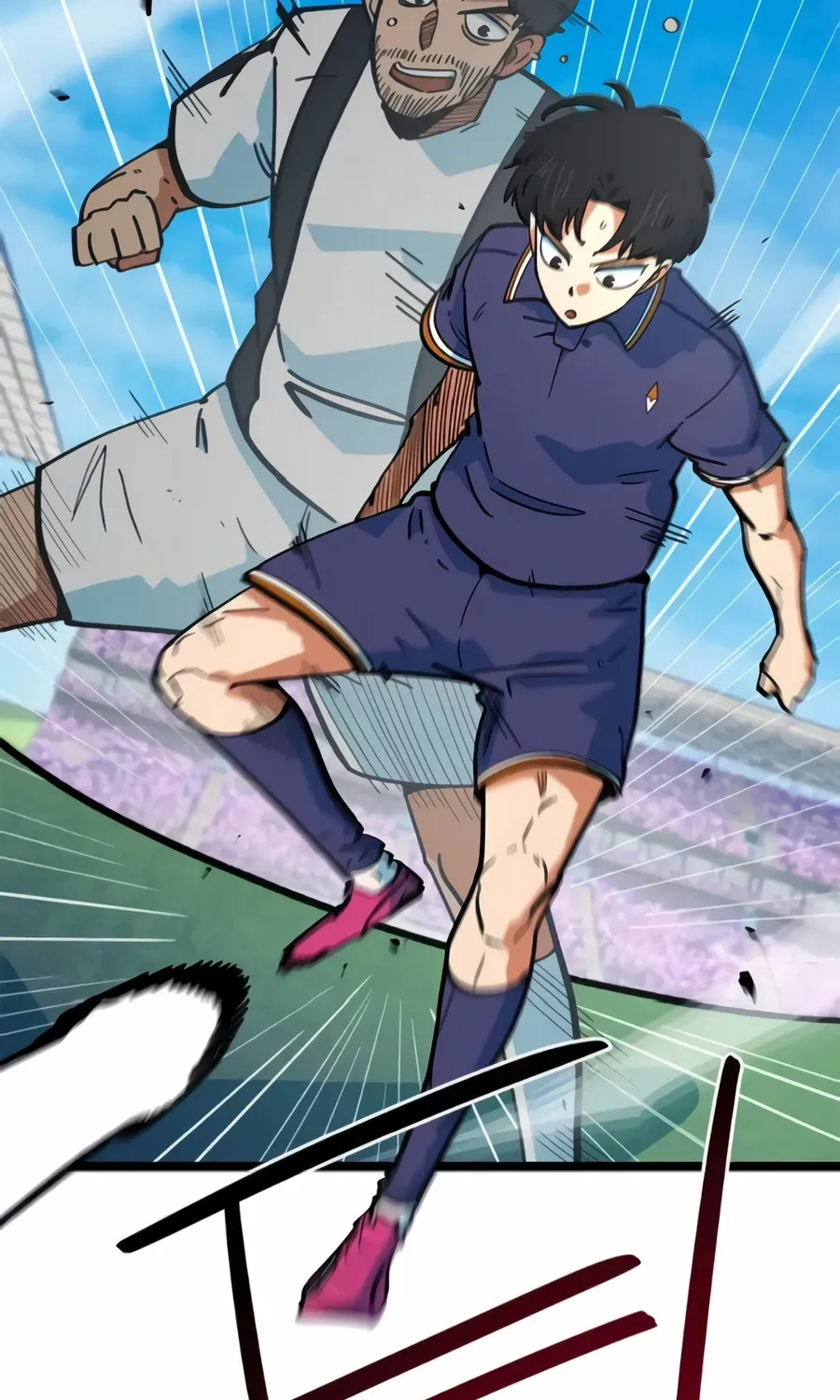 Read I’m Not a Soccer Genius! chapter 75 image 150 on Lezhin