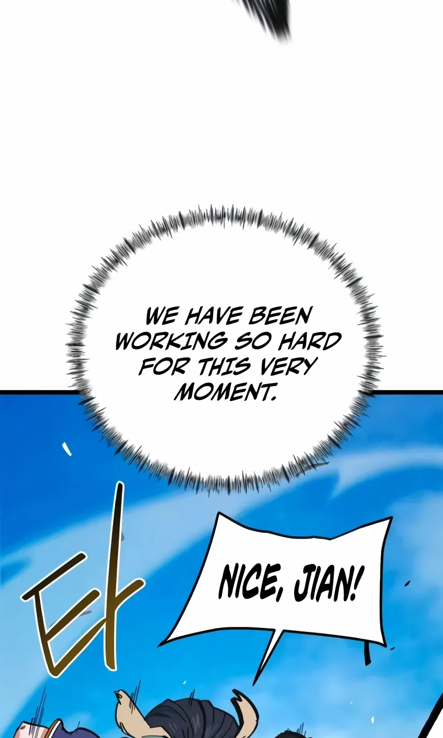 Read I’m Not a Soccer Genius! chapter 75 image 170 on Lezhin