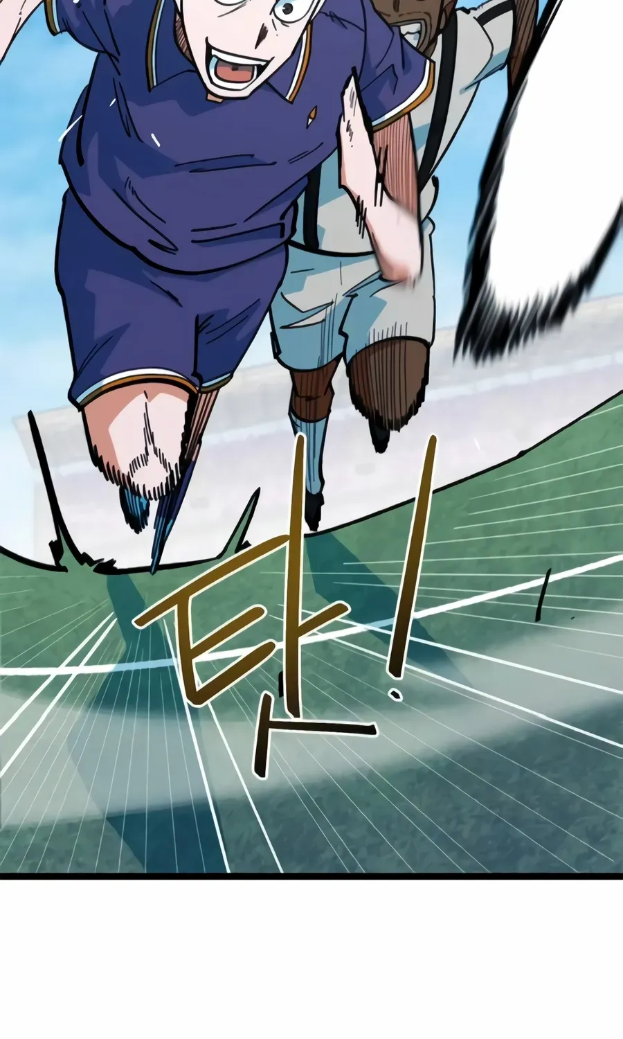 Read I’m Not a Soccer Genius! chapter 75 image 172 on Lezhin
